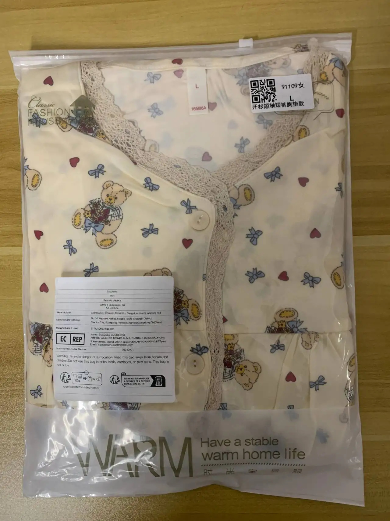 2025 cute lace teddy bear with chest cushion comfortable two-piece pajamas set 250411