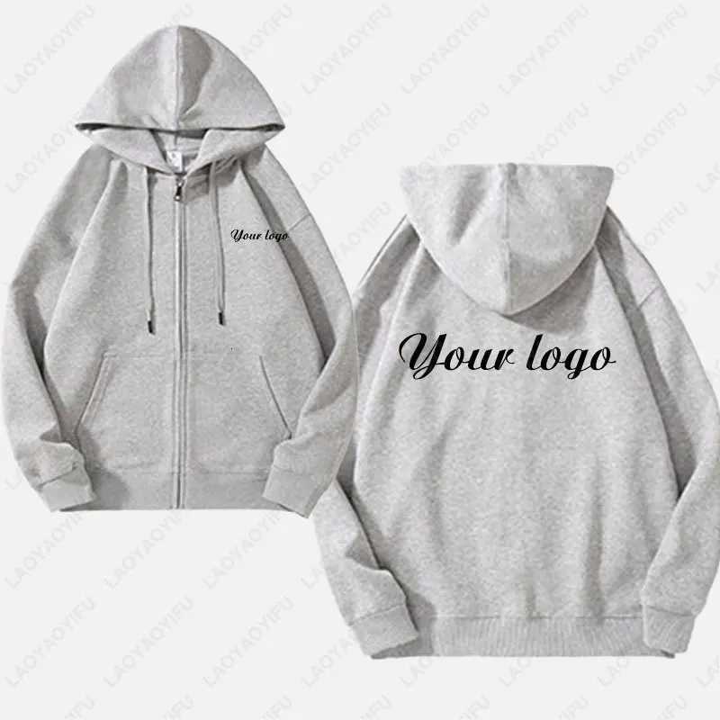 POD customization Fashion Zipper Hoodie High Quality Thick Men Woman Zip-up Hooded Personality Customization Your Graphic Winter SweatshirtT251112