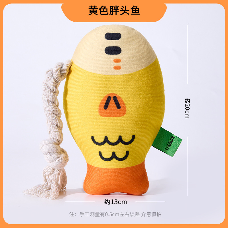 New Voice Biting Dog Toy Simulation Fat Head Fish Teeth Grinding Teeth Cleaning Self pleasure Soothing Pet Toys Cross border Wholesale