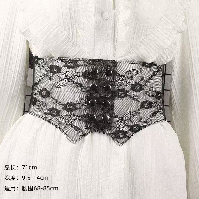 Fashion Wide Lace Cover Women's Versatile Dress Top Decorative Silk Waist Belt