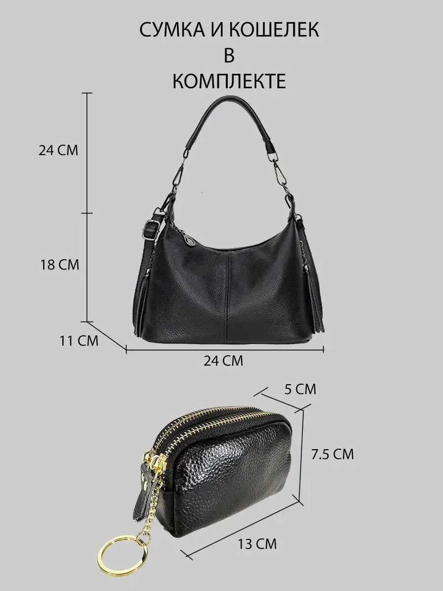 New Genuine Leather Womens Bags Fashion Tassel Womens Handbags Crossbody Bags Solid Colours Satchel Large CapacityT2511112