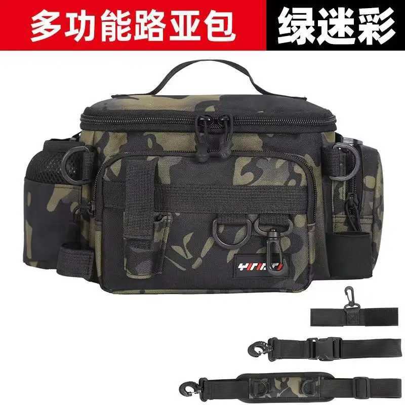 Multifunctional waist bag large capacity fishing rod bag special storage bag carp fishing gear bag lure bag Z250411