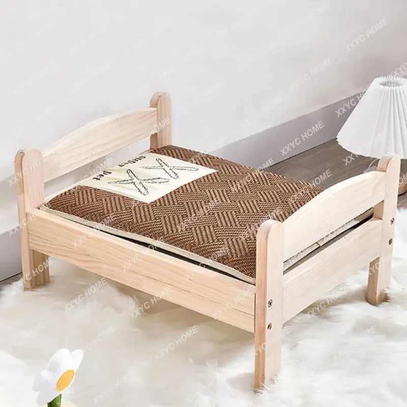 Pet bed underground dog house universal summer detachable and washable dog mat summer cat bed X250412