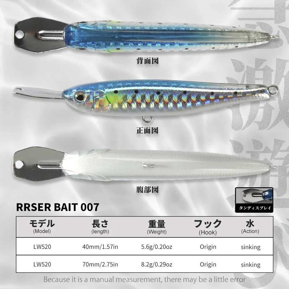 TSUYOKI Sinking Pencil Lure Riser bait 007R Metal Lip Wobbler Bass Jerkbait Minnow Wobbler illex Riserbait 007R Lure Z250411