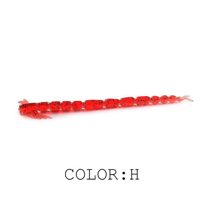 2021 new supercontinent blood teez larva soft bait Luya soft bait crazy 55mm/80mm swing larva Z250411