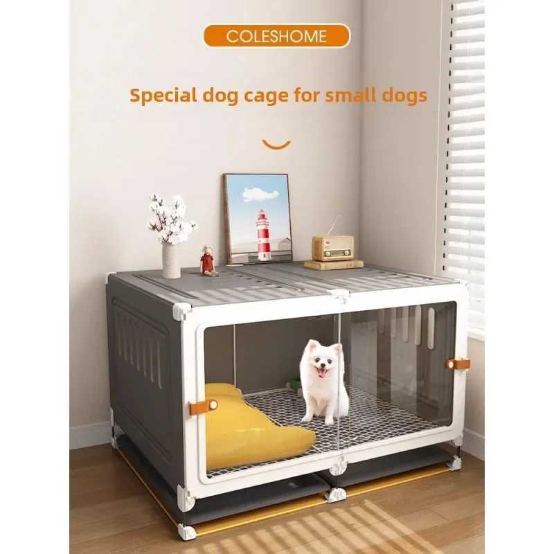 Dog Cage Small Dog House Indoor Dog Shed Toilet Integrated Dog Fence Medium sized Dog Teddy Bear Dog Cage X250412