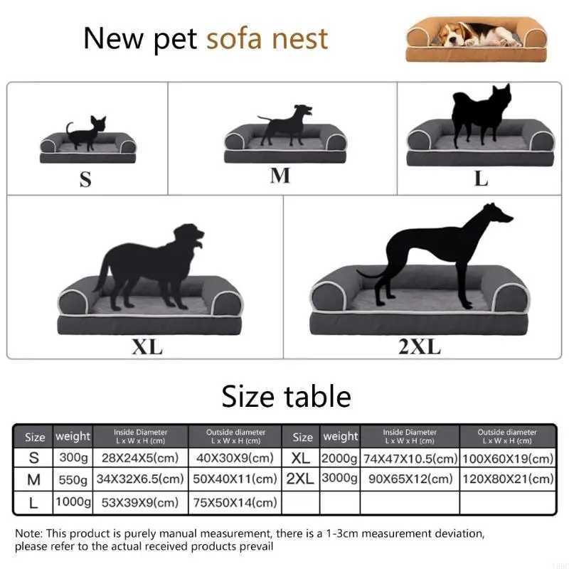 Y88C Dog Bed Fashion Nest for Small Puppies and Kittens Rectangular Basket Pet Bed Detachable Mat X250412