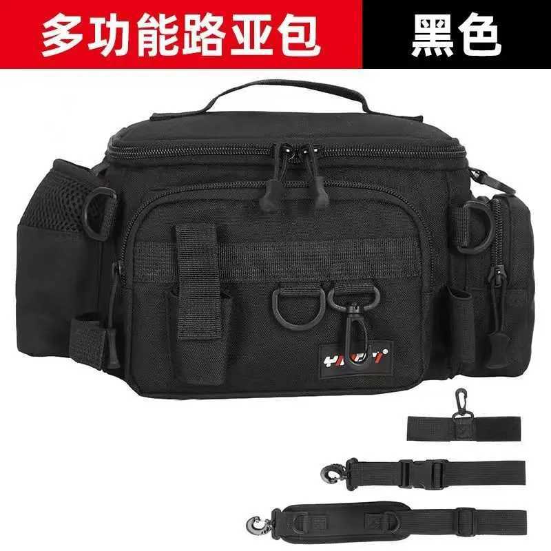 Multifunctional waist bag large capacity fishing rod bag special storage bag carp fishing gear bag lure bag Z250411