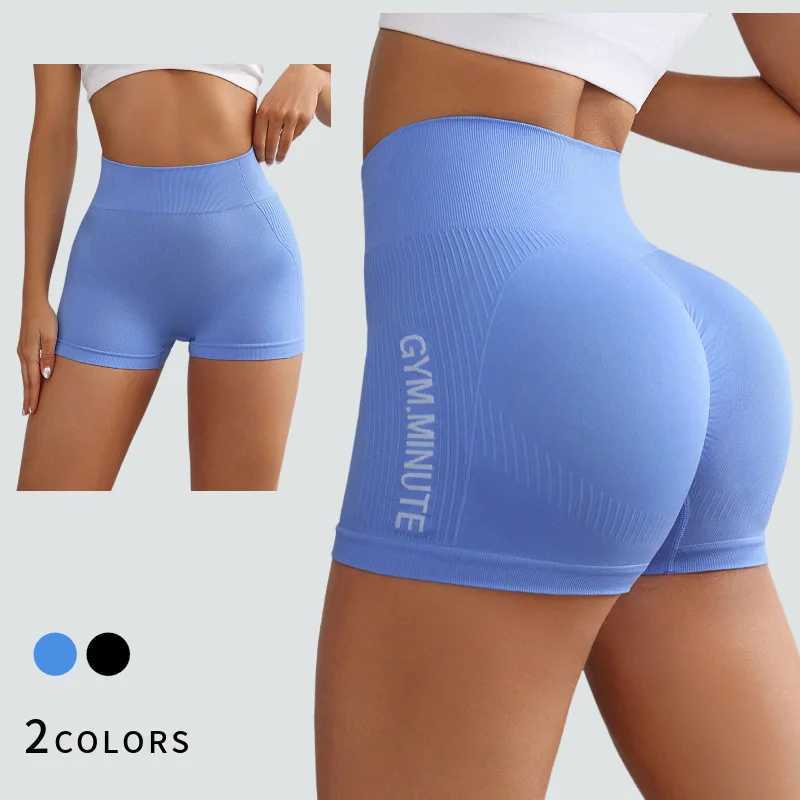 Womens sports shorts gym shorts Minunte high elasticity tight abdominal lift buttocks yoga shorts running yoga shorts Y250412