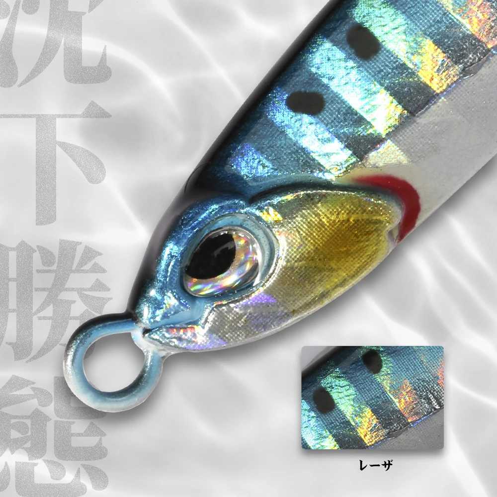 Hunthouse Metal Jig Fishing Lure Slow Sinking Hard Bait Micro Pitch Spoon Jigging 5g 7g 10g 15g 20g Casting Pike Fish Tackle Z250411
