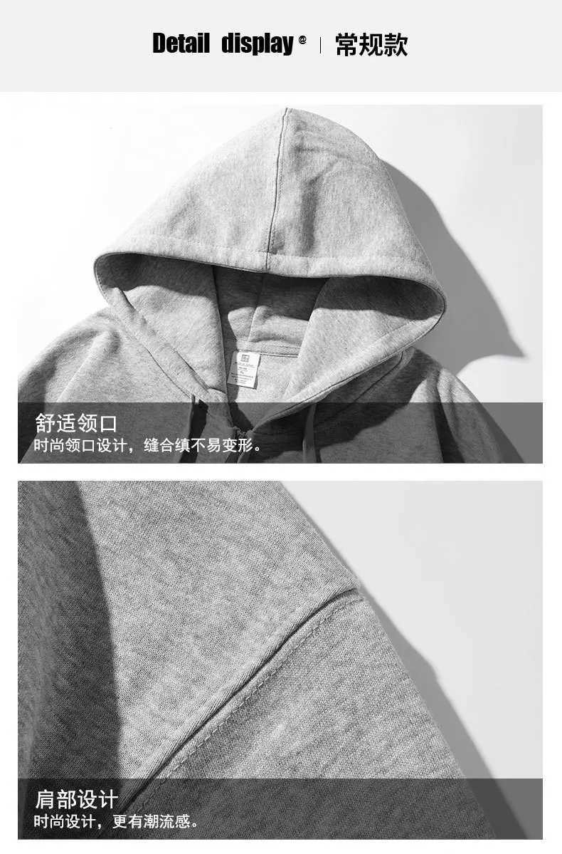 POD customization DIY custom pure cotton autumn and winter fashion casual men and women long-sleeved tops black hooded sweatshirt pulloverT251112