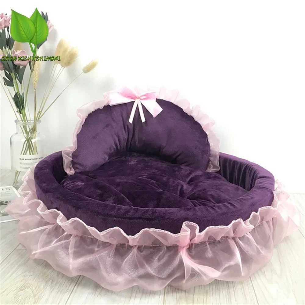 3D dreamy bow lace pet bed dog romantic detachable oval princess pet bed dog soft sofa nest pet wedding furniture 1 piece X250412