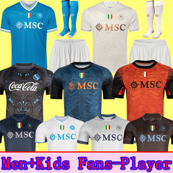 LUKAKU DE BRUYNE Napoli 25 26 soccer jerseys Maglia LANG LUCCA Naples 2026 BEUKEMA NERES Football Shirts McTOMINAY Napoli jersey top kit men kids set Training Shirt