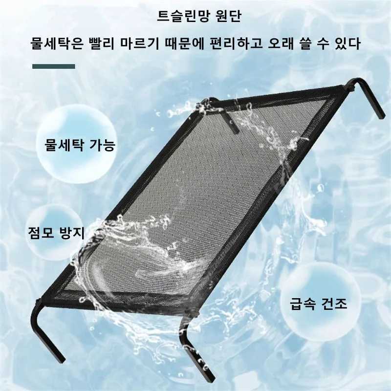 Folding lifting dog bed breathable dog mat pet indoor/outdoor lifting dog bed accessories suitable for small medium and large dog supplies X250412