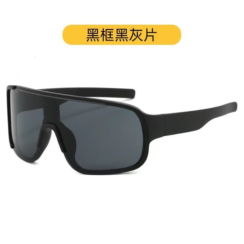 Fashionable boys' girls' sports sunglasses, large frame ski goggles, outdoor windproof, sand proof, and UV resistant children's cycg go