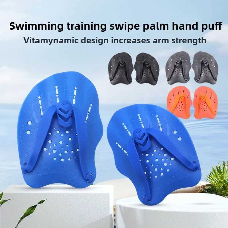 Swimming Pool Exercise Finger Professional Training Hand Mesh Gloves Silicone Swimming Finger Flip Mens Childrens Paddle EquipmentY250412