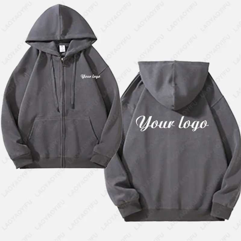 POD customization Fashion Zipper Hoodie High Quality Thick Men Woman Zip-up Hooded Personality Customization Your Graphic Winter SweatshirtT251112