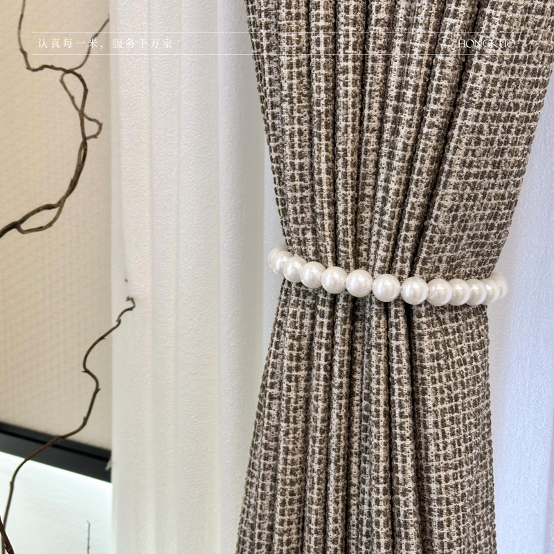 T0396 Waffle Yarn-dyed Jacquard Chenille Cocoa Color Semi-Blackout Curtain Niche Designer Style