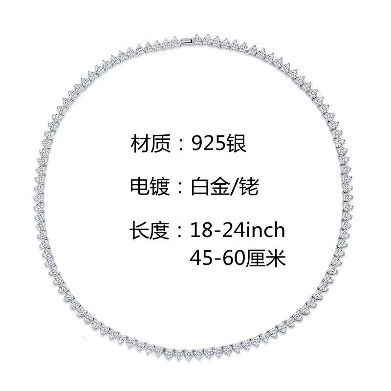 Cheapest Price Hip Hop 925 Sterling Silver 3mm 4mm 5mm 6mm Moissanites Diamond Necklace Tennis Chain