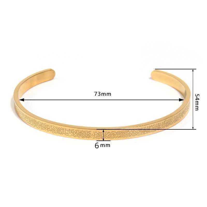 YILUOCD Stainless Steel Ayatul Kursi Cuff Bangle Islamic Muslim Arabic God Messenger Bracelet for Women Moroccan Arabic JewelryC250411