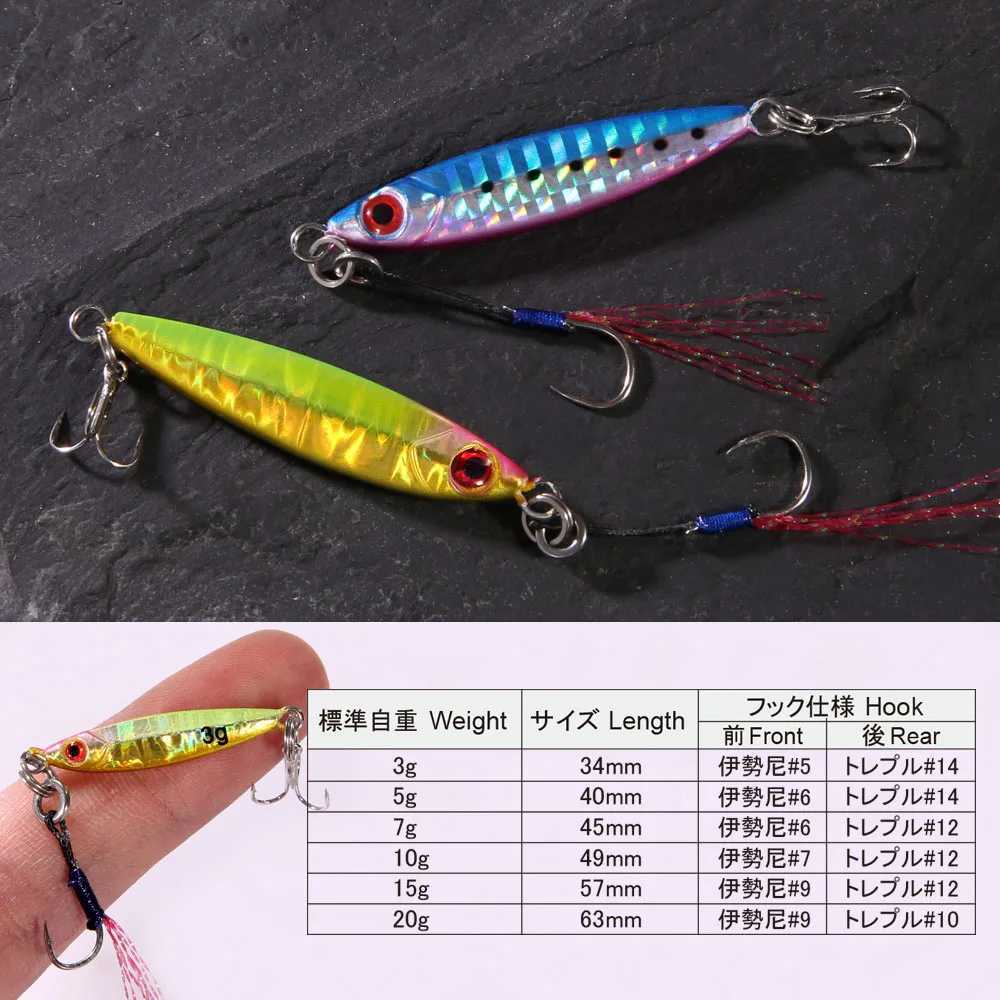FSTK Micro Metal Jig Saltwater Fishing Lure 3g7g10g15g Offshore Casting Jigging Lures Spoon Artificial Hard Swimbaits with Hooks Z250411