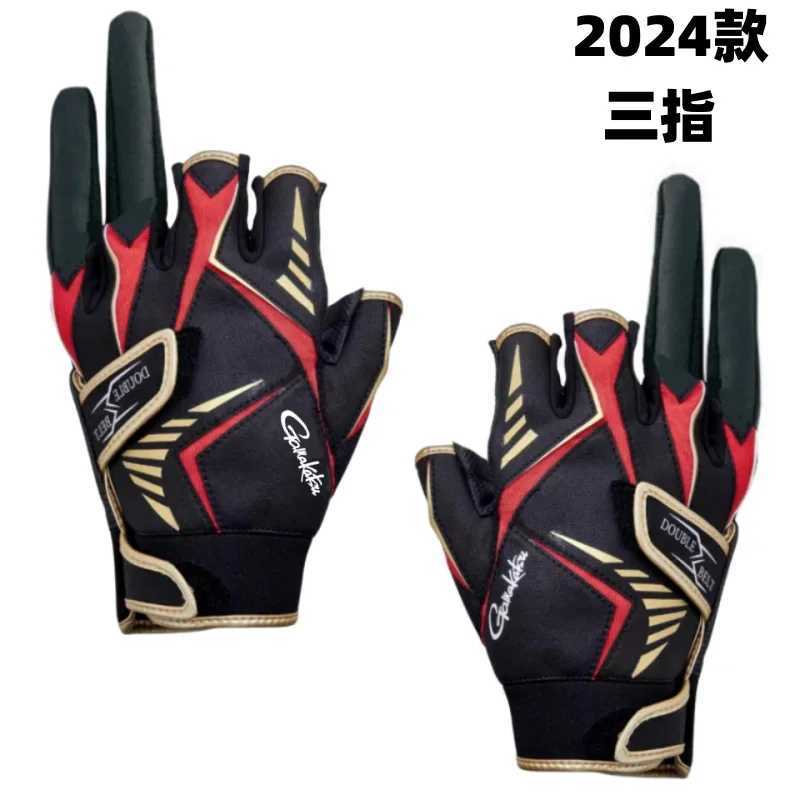Gamma Anti-slip Luya Sea Boat Fishing Sport Gloves Fast Drying Half Finger 3 FingersC250412