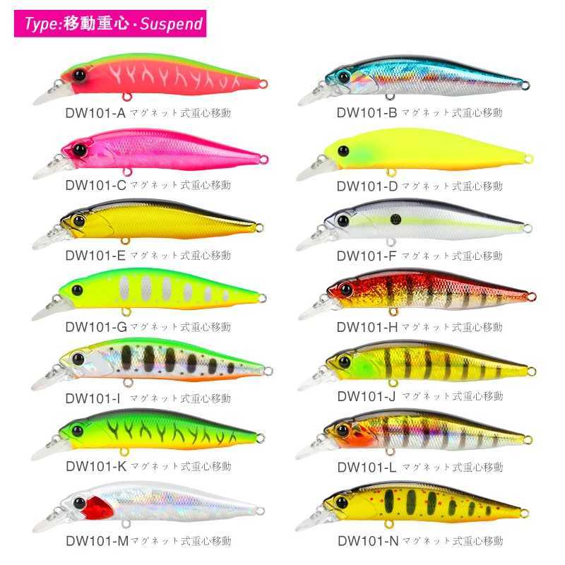TSURINOYA 77SP Jerkbait Suspending Minnow Fishing Lure DW101 77mm 8.5g 0.7-0.9m Pike Bass Artificial Hard Baits Wobbler Lures Z250411