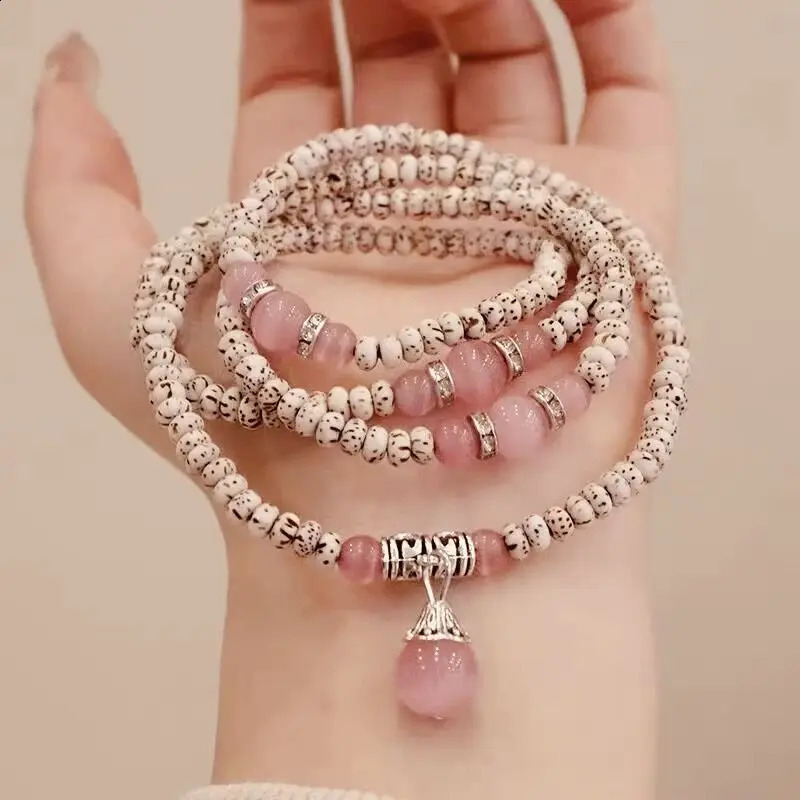 Hainan Bodhi Mini Star Moon Bodhi Original Ecological Bead Handmade Treatment Fashion Gift Natural Small Seed Bracelet Necklace 250407