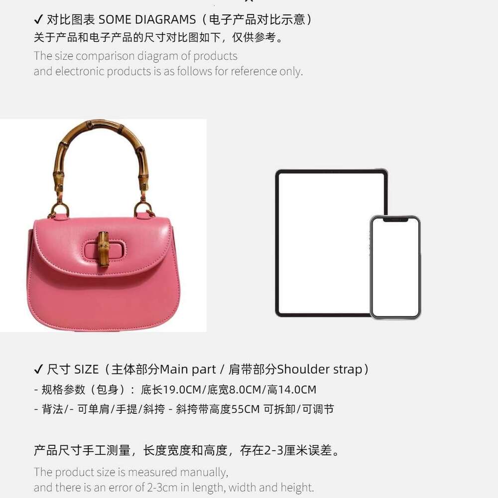 Bag For Women In Summer 2022, Niche Design, Bamboo High-End Texture, Saddle Bag, Single Shoulder Crossbody Handbag
