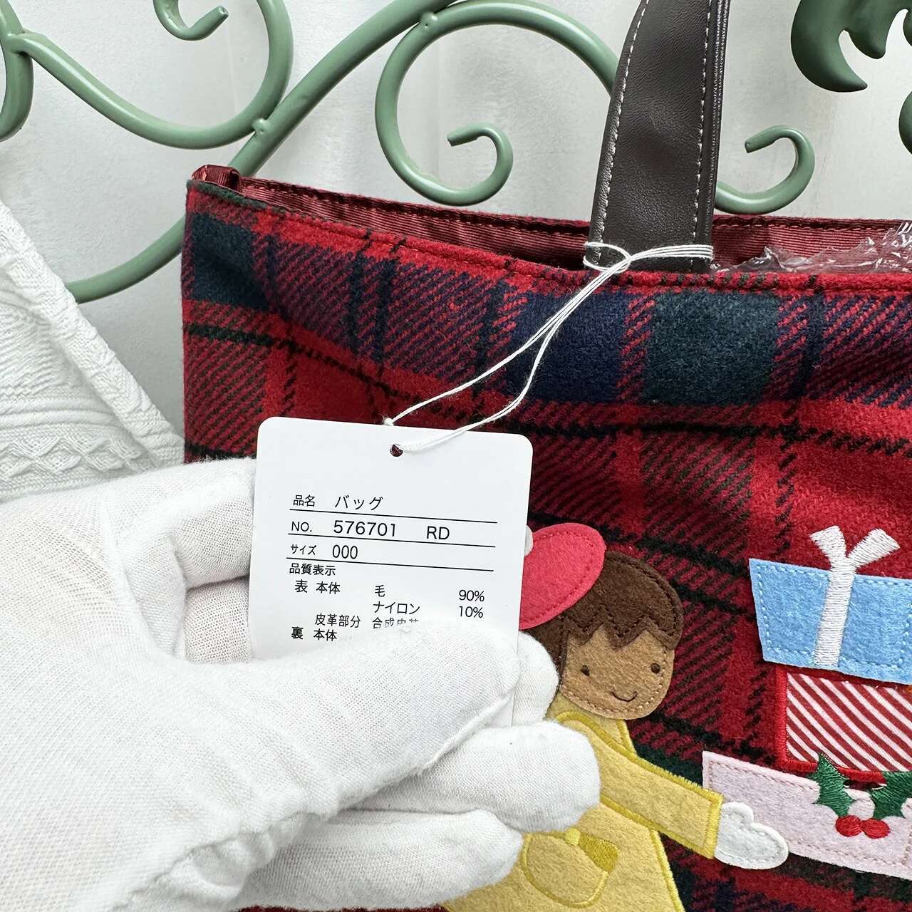 Kawaii Cute Cartoon Ladies Horizontal Checkered Square Denim Embroidery Bag Handbag 576701