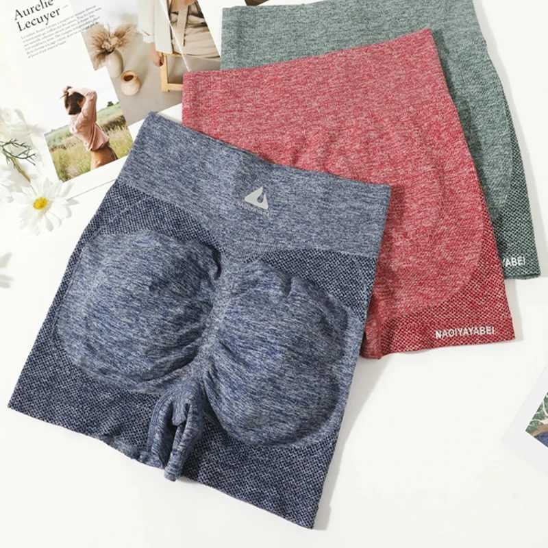 High waisted fitness bike shorts suitable for women peach buttocks hip lifting short legs slim bottom gym exercise summer yoga shorts Y250412
