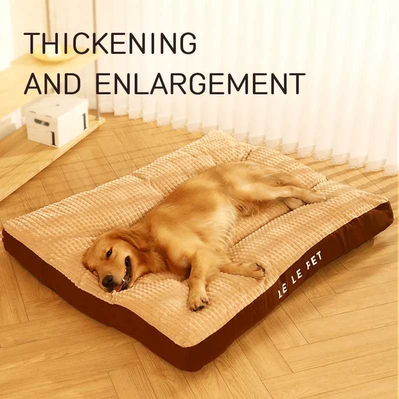 Home>Products>Pet Blankets>Pet Blankets>Detachable Cat and Dog Mat X250412