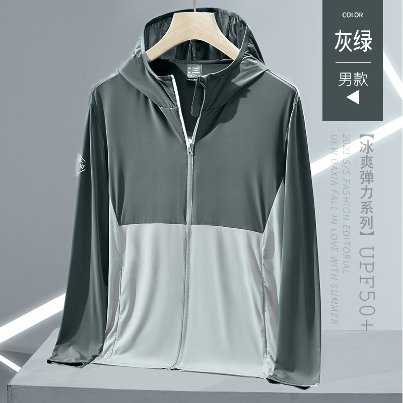 Upf50 Outdoor Skin Clothes Mens Ice Silk Sunscreen Shirt Summer Windbreaker Womens Uv Resistant Hooded Breathable Sunscreen Clothing