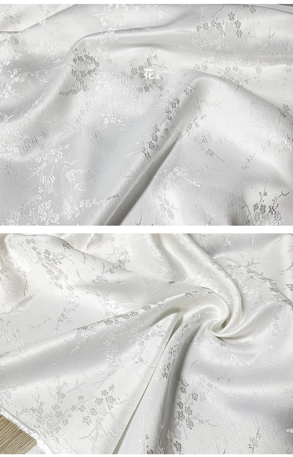 White plum blossom twigs dark pattern jacquard fabric three-dimensional relief Chinese cheongsam suit er fabric 250407