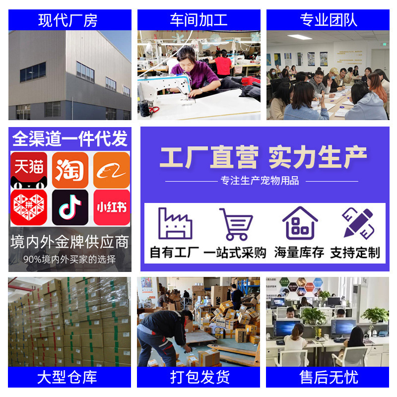 Cross border wholesale pet toy manufacturers, in stock, with adhesive, corn, peanuts, dog training, bite resistant, dog sound toys