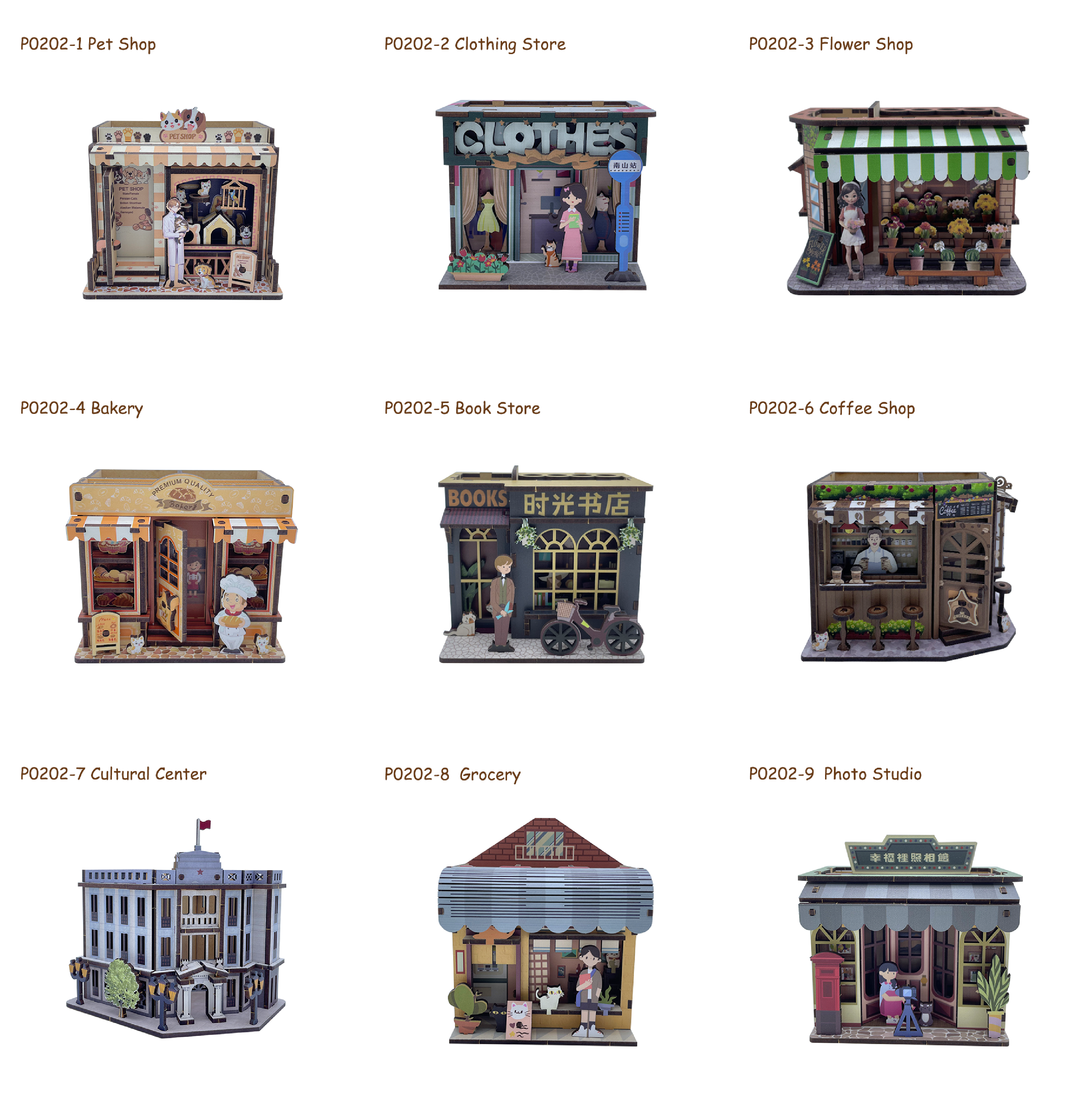 DIY Assembled Storefront Pen Holder Set, Including Pet Shop/Clothing Store/Flower Shop/Coffee Shop Models Creative Desktop Organizer for Stationery & 