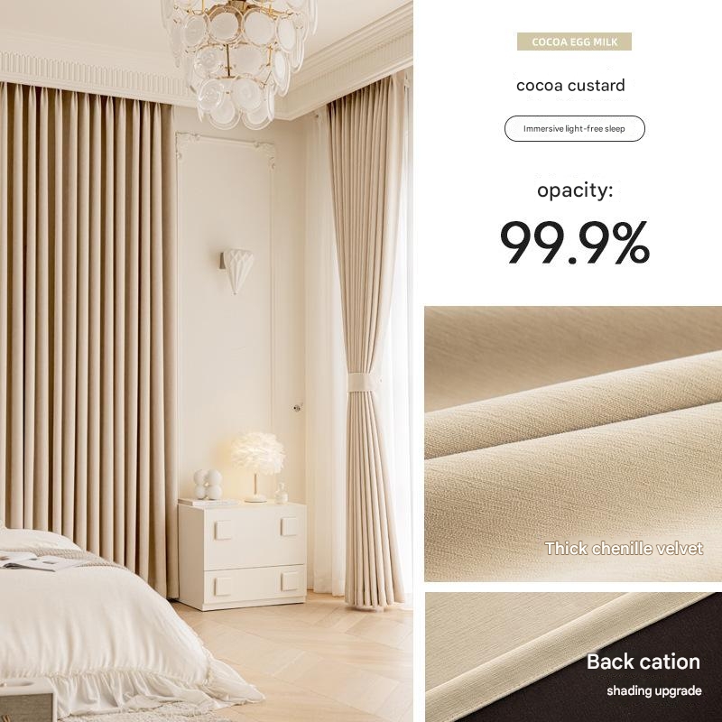 T0391 bedroom curtain full blackout new French chenille living room high-end feeling _ velvet cloth atmosphere