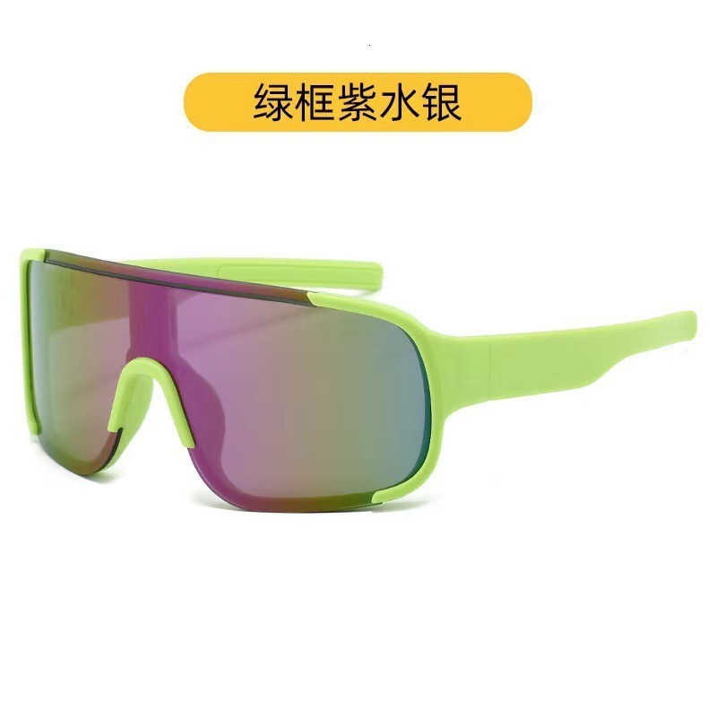 Fashionable boys' girls' sports sunglasses, large frame ski goggles, outdoor windproof, sand proof, and UV resistant children's cycg go