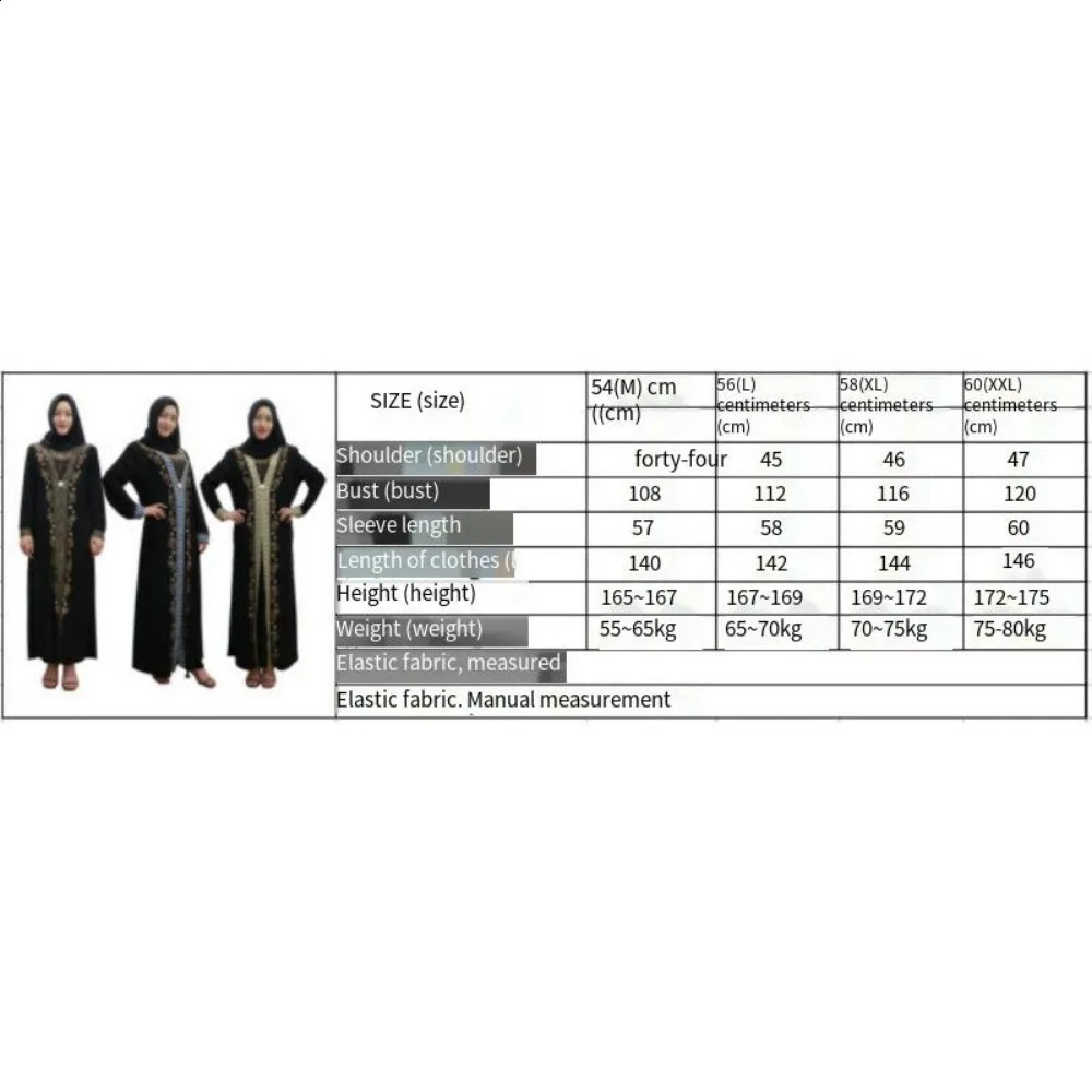 Fashionable and Elegant Arab Hui Womens Beaded Worship Robe Hui Dress Ethnic Clothing Indian Dress 250411