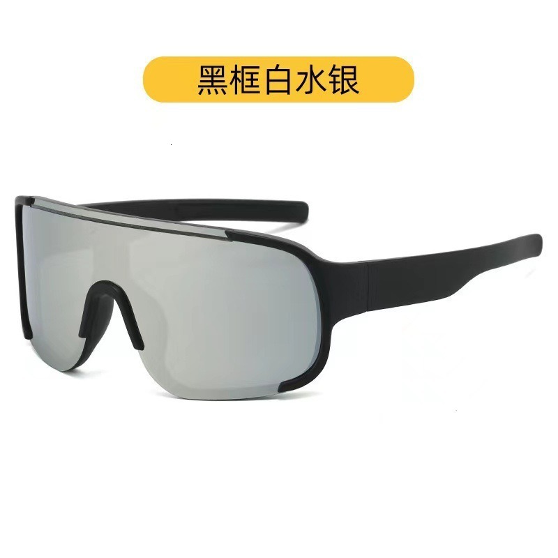 Fashionable boys' girls' sports sunglasses, large frame ski goggles, outdoor windproof, sand proof, and UV resistant children's cycg go