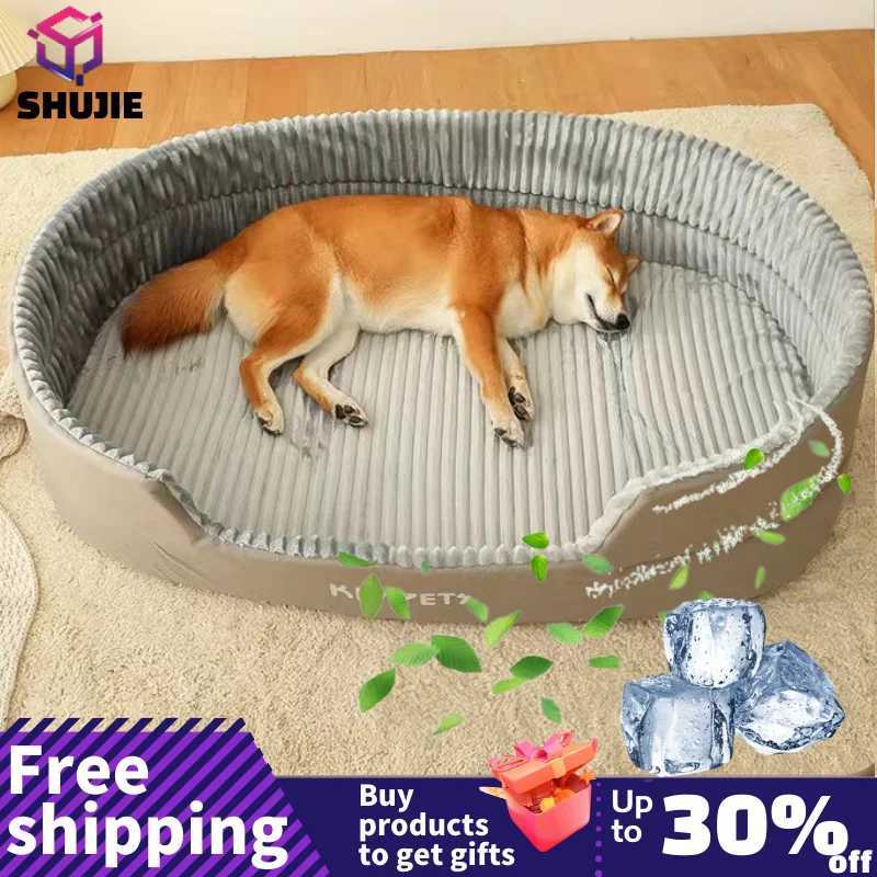 Dog mat cooling double-sided suitable for all seasons large size super large dog bed house sofa dog house soft wool pet dog and cat mat X250412