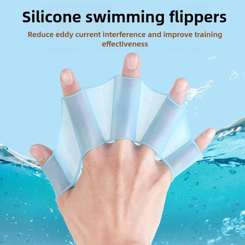 Swimming Finger Flip Swimming Pool Sports Professional Training Finger Hand Mesh Gloves Mens Childrens Paddle EquipmentY250412