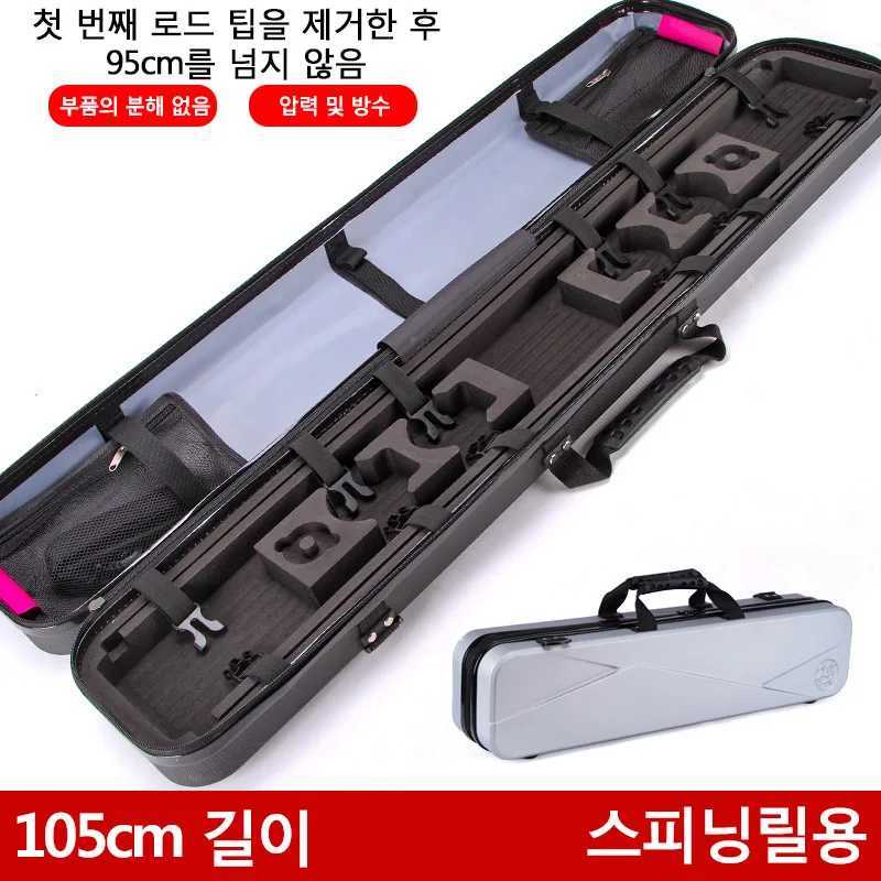 Hard Shell Fishing Case 105cm Suitable Outdoor Shore Fishing Ice Raft FIshing Multifunction Bait Spinning Reel Storage Durable Z250411
