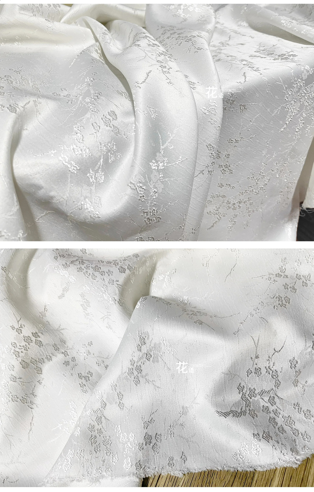 White plum blossom twigs dark pattern jacquard fabric three-dimensional relief Chinese cheongsam suit er fabric 250407