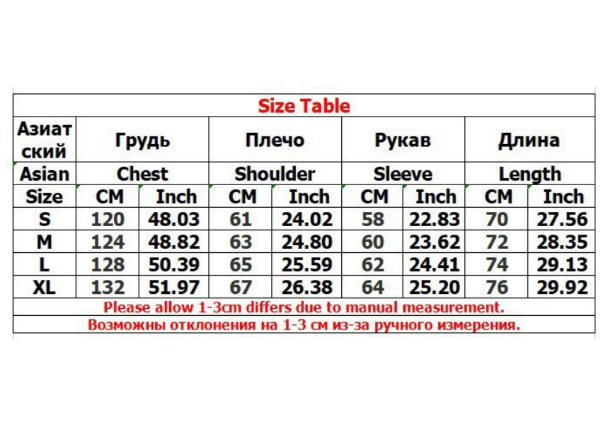 Designer Men's Jackets Goth Harajuku Skull Letter Print Striped Long Sleeve Oversized Retro Dark Style Men Y2k Skateboard Basketball Sport Pants 