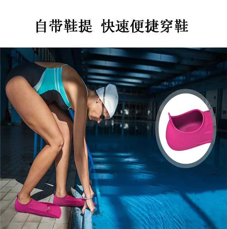 Silicone free flip device childrens diving and swimming training aid flip device summer swimming pool swimming suppliesY250412