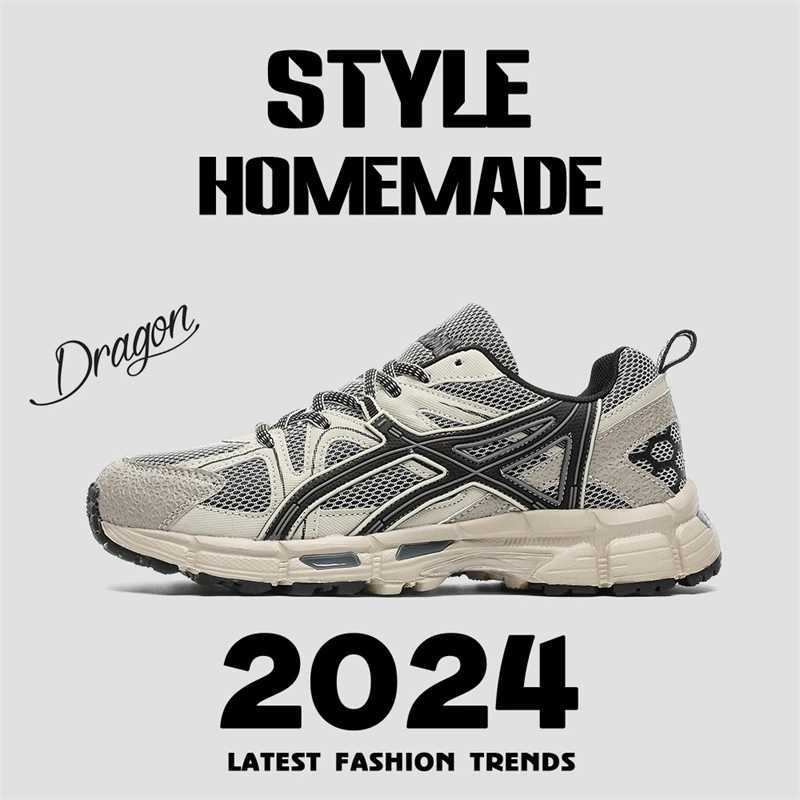 High Quality New Sneakers Men Women Fashion Casual Shoes with Neutral Anti Slip Anti Odor Performance Hot Selling Retro Run ShoeC250411
