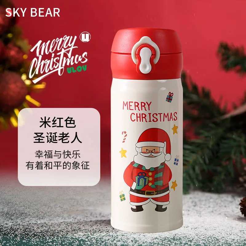 Christmas Christmas Insulated Cup Cute Cartoon Reindeer Cup Holiday Gift Y251112