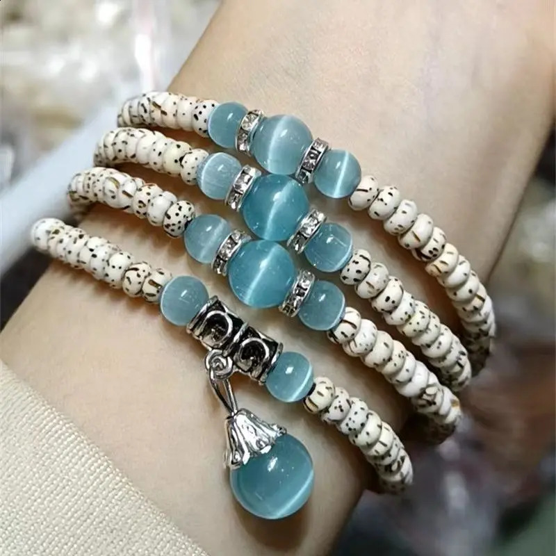 Hainan Bodhi Mini Star Moon Bodhi Original Ecological Bead Handmade Treatment Fashion Gift Natural Small Seed Bracelet Necklace 250407