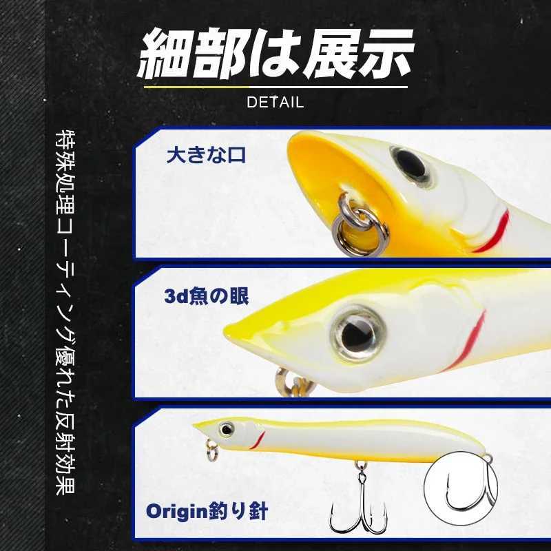 TEKNIK Popper Fishing Lure 100mm 140mm patchinco Floating Wobblers Artificial Hard Bait Patchinko 100 leurre de surface lures Z250411